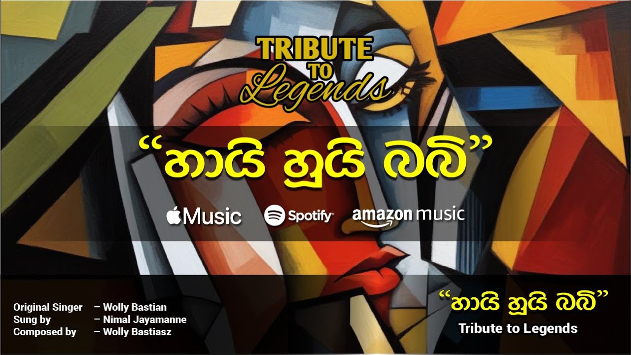 Hai Hooi Babi Archchi (Live Cover) by Nimal Jayamanne @ 