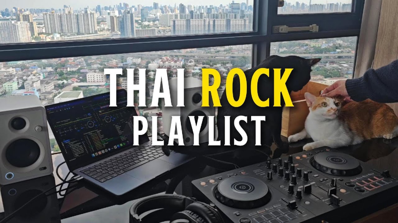 THAI ROCK PLAYLIST 🤘🏼 | Silly Fools, Potato, Bodyslam | DJ GLUDMUN