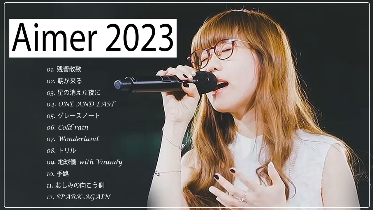 AIMER BEST SONGS 2023 PLAYLIST