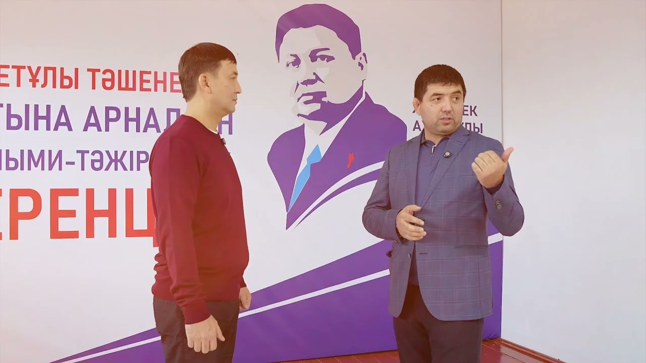 Оқырман халық #1: Дермене ауылы - KitapLike жобасы