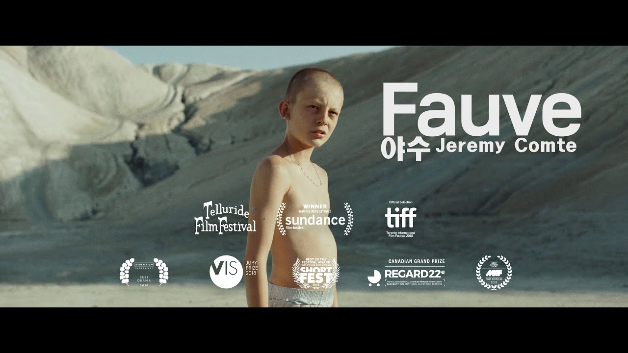 [한글자막] 야수 (Fauve 2018)/ 제레미 콩트(Jeremy Comte) 감독/ 단편영화 / 91회 아카데미 단편영화 최종 후보작