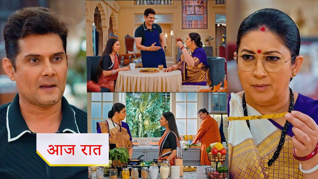 Kyunki Saas Bhi Kabhi Bahu Thi NEW PROMO 16th April Today Episode Tulsi Mihir Happy Moments