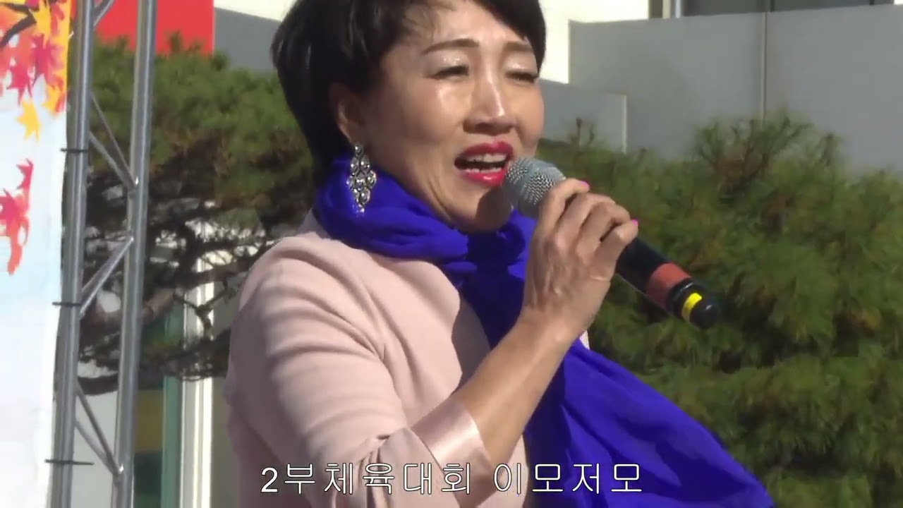 영양중앙초등학교 총동문회 풀영상