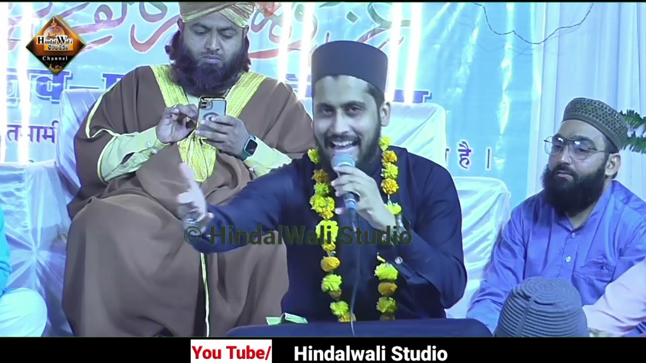 Mustafa Ka Gharana Salamat Rahe | मुस्तफा का घराना सलामत रहे | Junaid Barkati Chittorgarh |