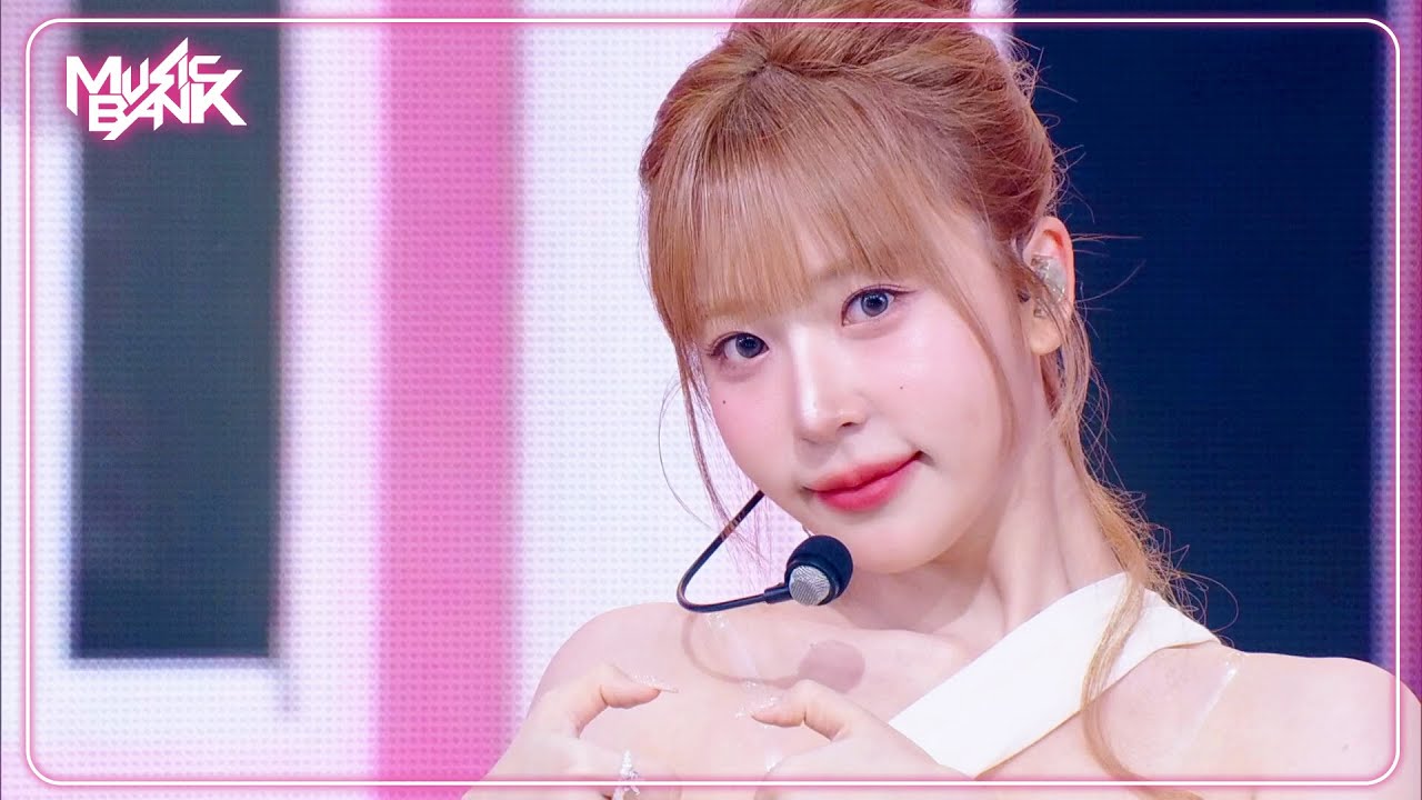 CINEMA - Primrose プリムローズ 프림로즈 [Music Bank] | KBS WORLD TV 250613