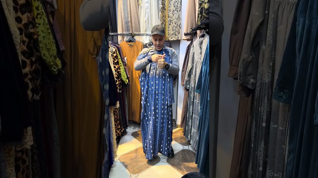 بضاعة مشاء الله مرحباً بالجميع 💕0778985440