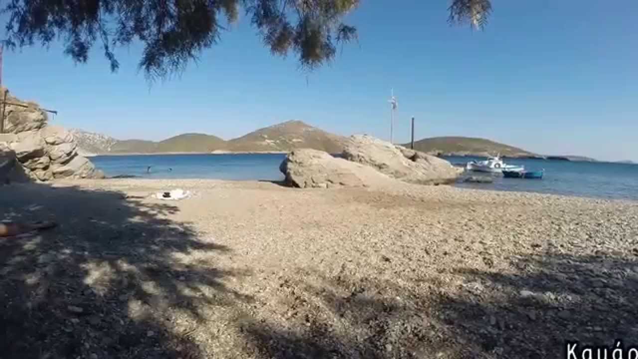 Φούρνοι Κορσεών (Fournoi Korseon)