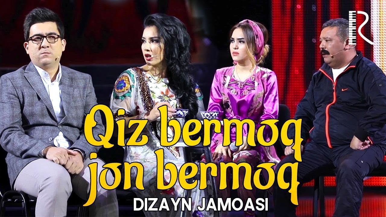 Dizayn jamoasi - Qiz bermoq jon bermoq | Дизайн жамоаси - Киз бермок жон бермок