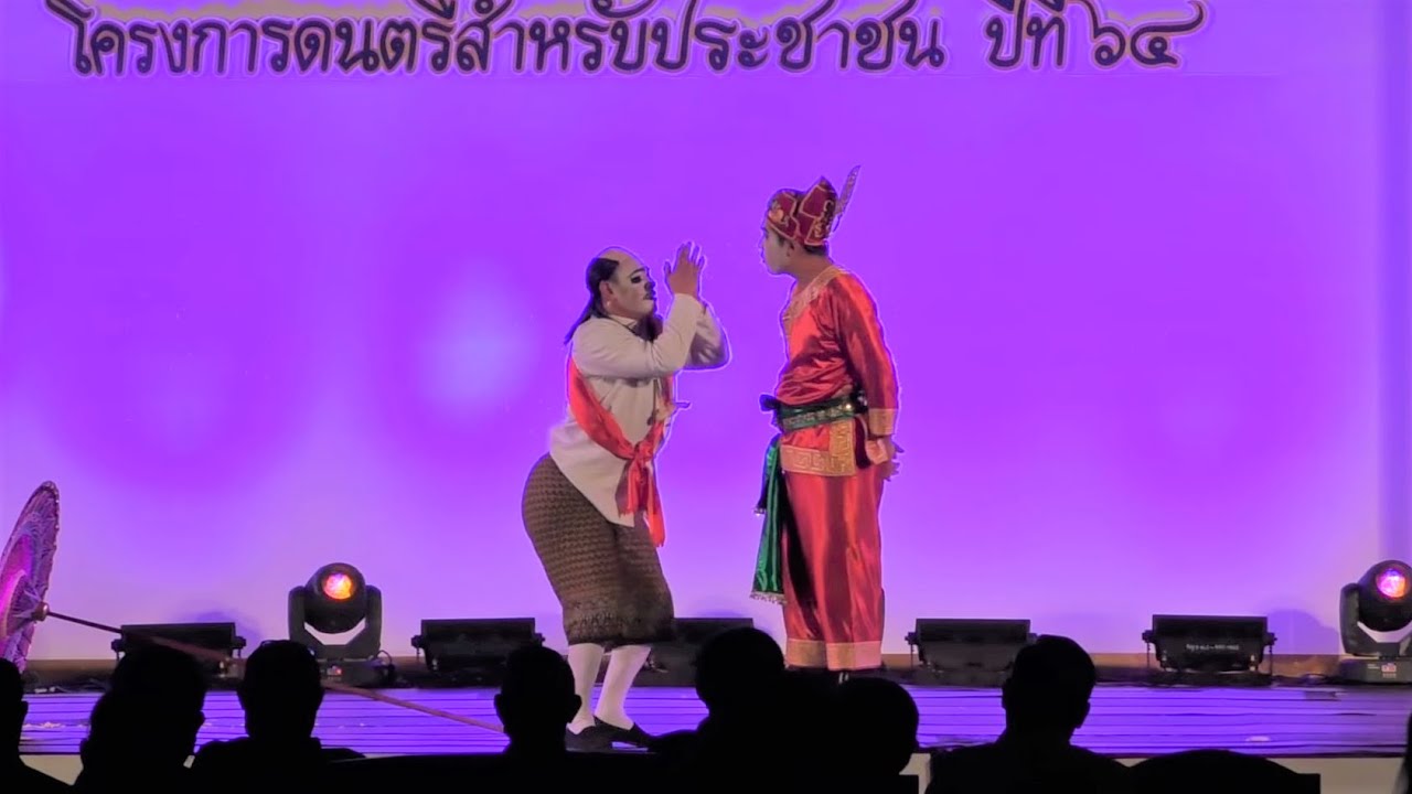 การแสดง ชุดสิบสองภาษาออกตัว