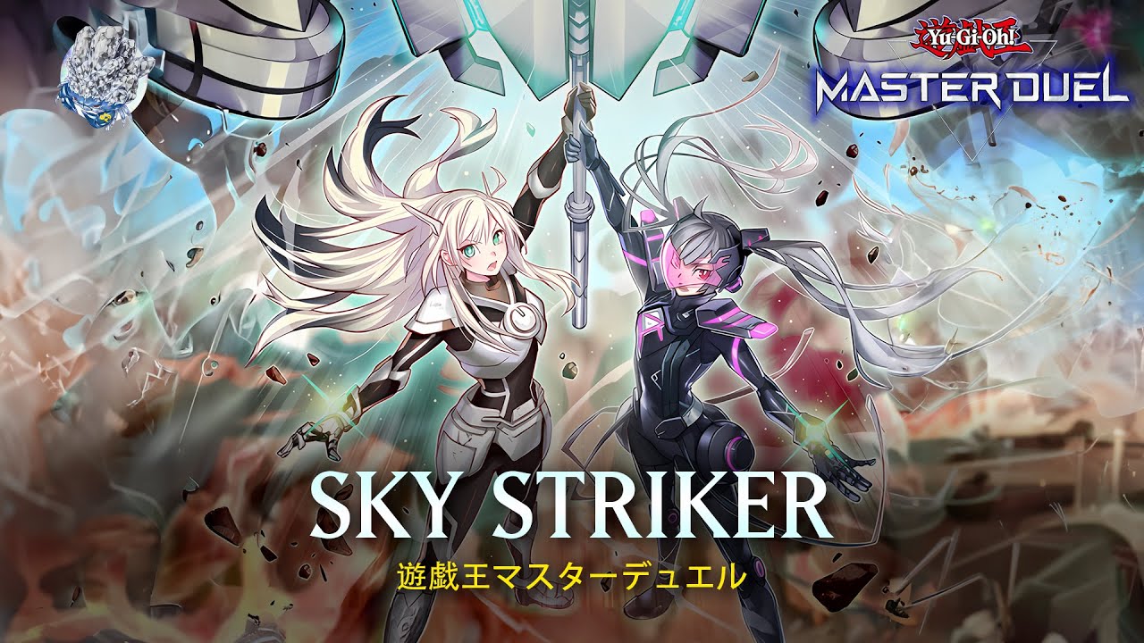 Sky Striker - Combined Maneuver - Engage Zero! / Lord of Dimensions [Yu-Gi-Oh! Master Duel]