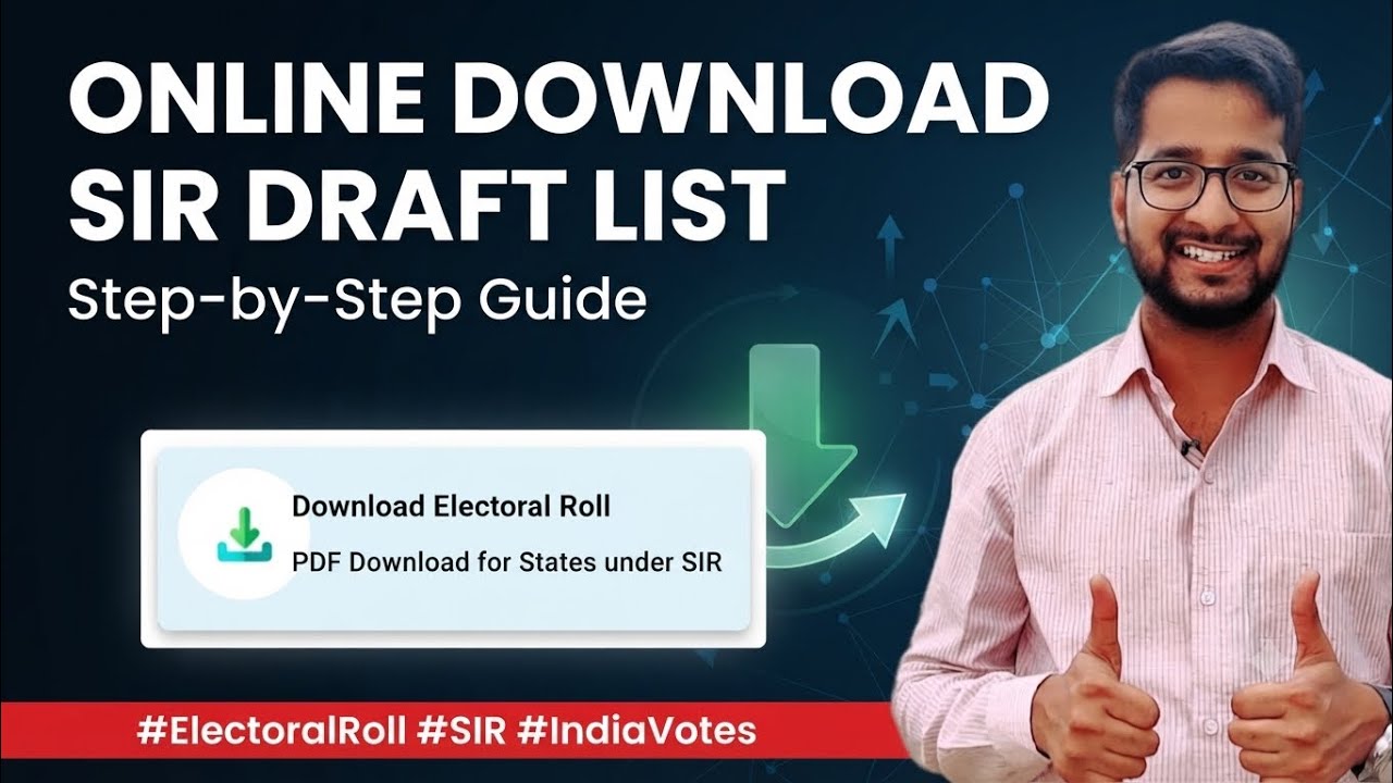 How to Download SIR Draft Iist Online | Very Easy  😀👍🏻
