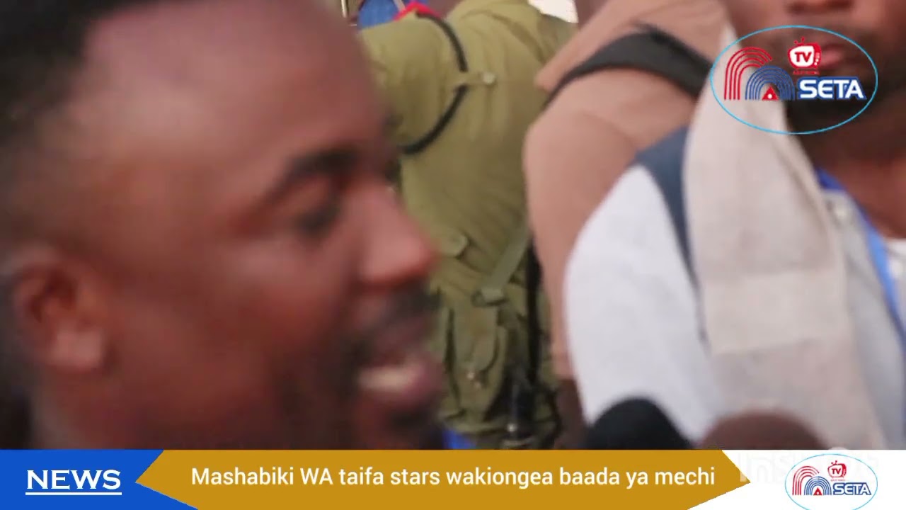 mashabiki watema cheche #simbatv #duet #azamtv #azamsports2 #football #sports #simbanayanga
