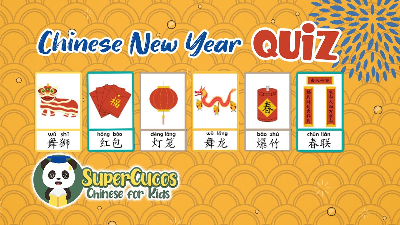 Learn Chinese for Kids - Chinese New Year Vocabulary Quiz | 学中文 - 中国新年词汇小测验