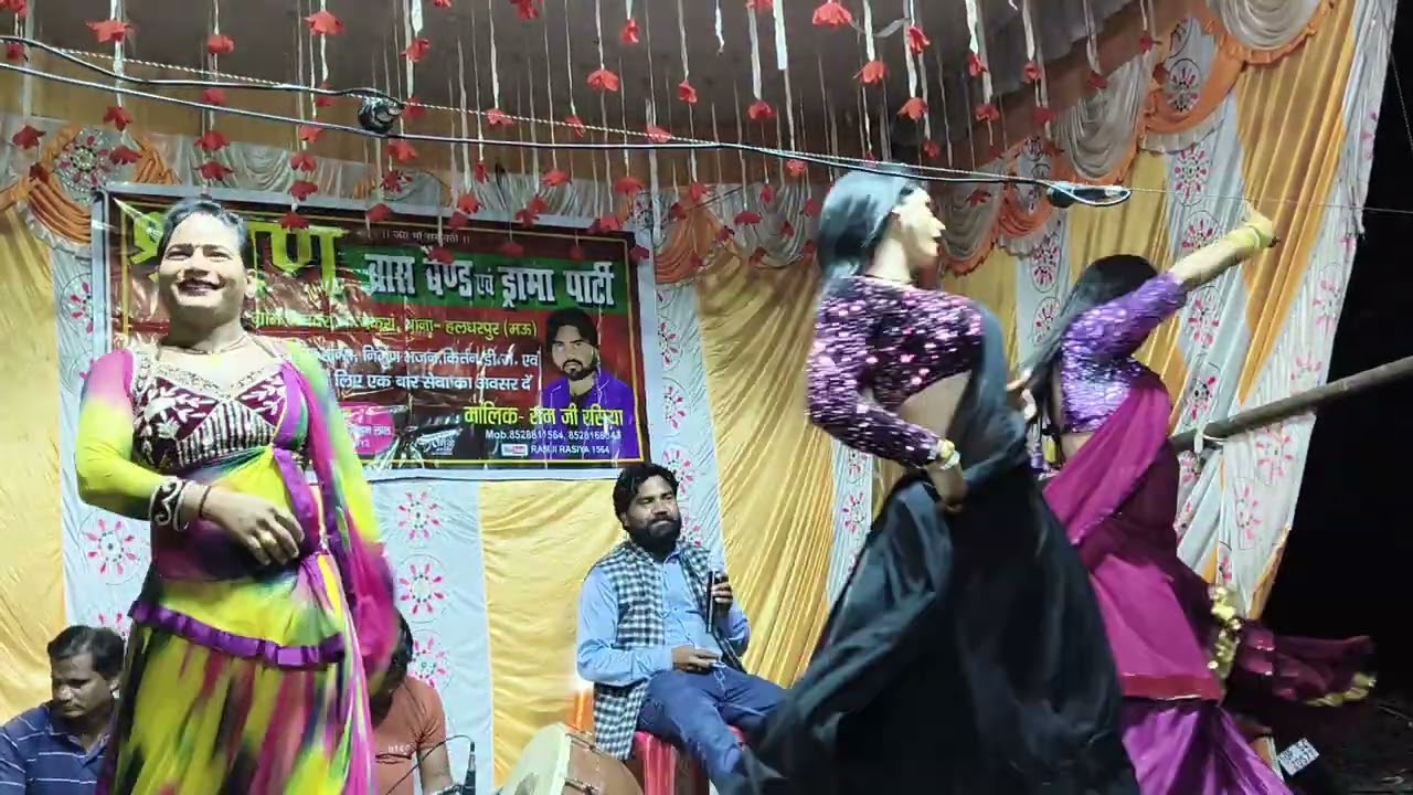 #रतिया होले गर्मियां ना डोले पवनवा गाना#🌹👍❤️💋