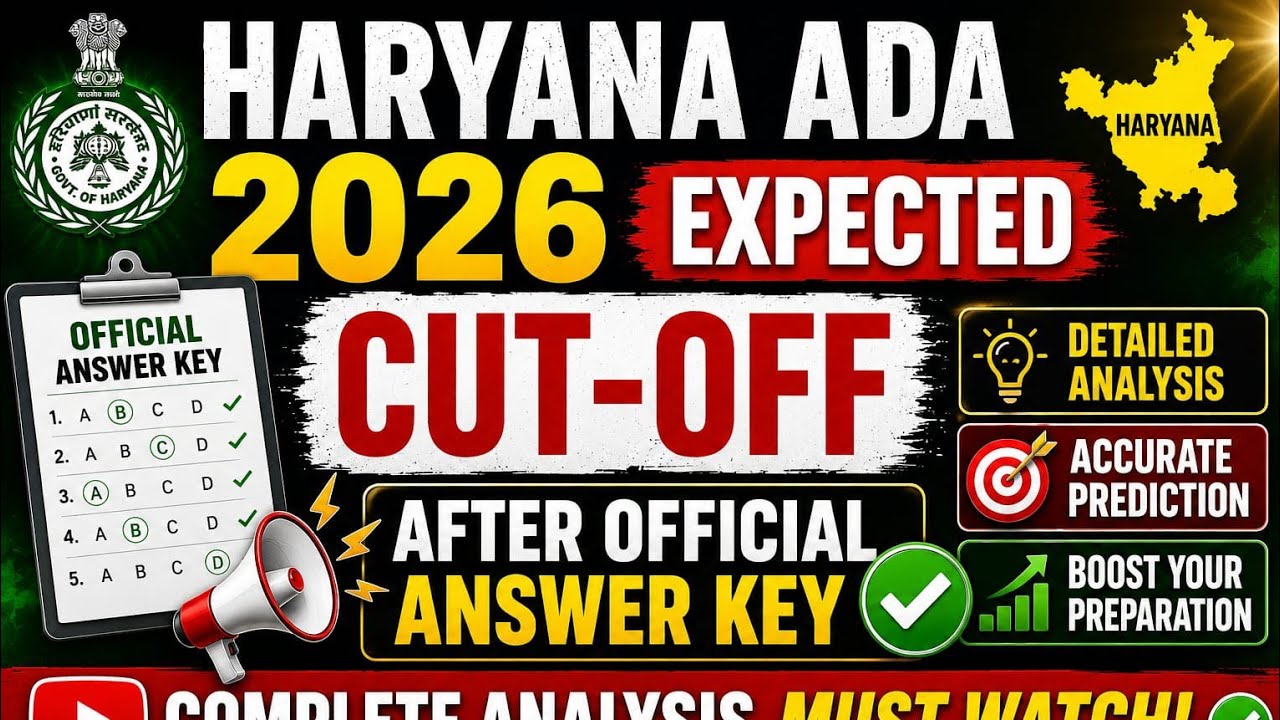 Haryana ADA Preliminary Exam 2026 Expected Cut - Off After Official Answer Key 💯✅
