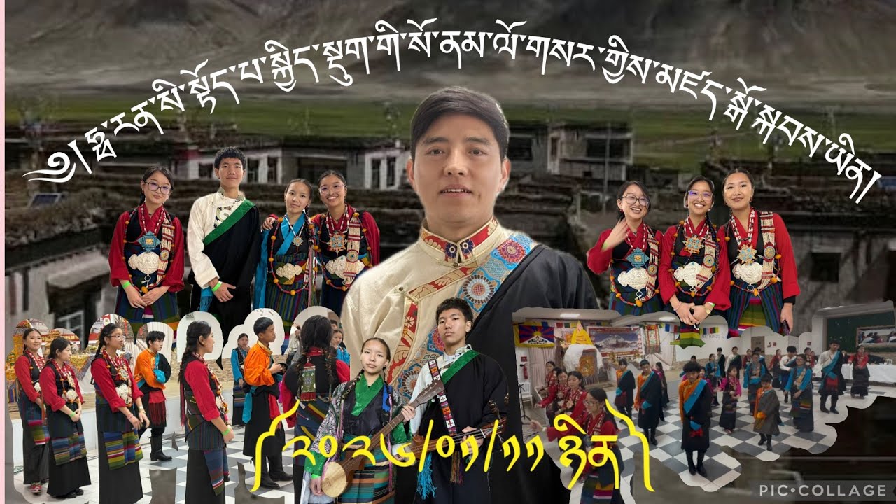 Toepa Sonam Losar celebration in France // Performances and Gorshey Pt 1// 11.01.26 #losar #gorshey