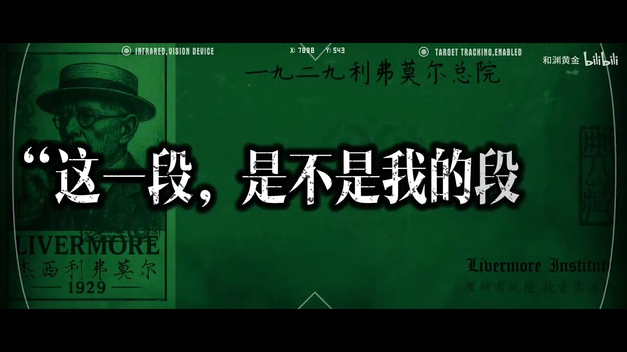为什么你追涨杀跌改不掉