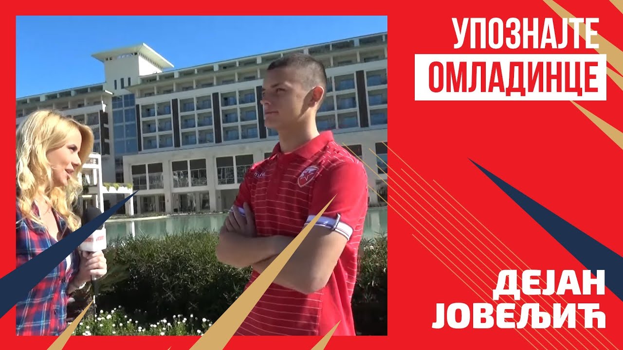 Upoznajte Dejana Joveljića