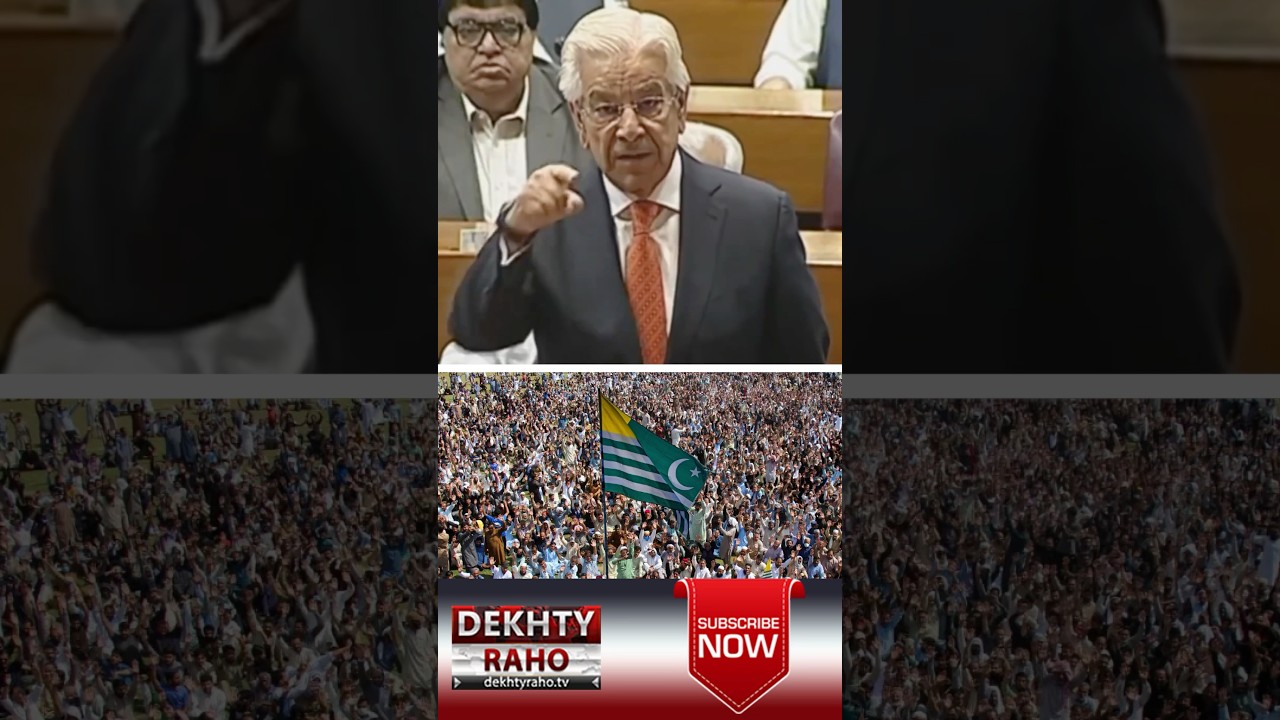 Khawaja Asif breaks silence on Kashmir Protest issue |Azad Kashmir Protest Updates| Kashmir Dharna