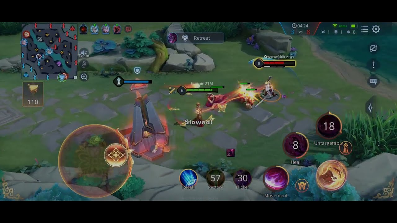 EP.459 Team games, Community, RoV : Arena of Valor, ฝึกสมาธิด้วยเกม ทำงานเป็นทีม สายฟรี ไม่เติมเงิน