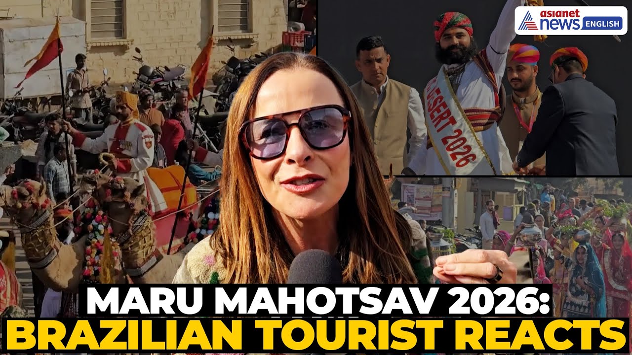 Maru Mahotsav 2026 Begins in Jaisalmer | Brazilian Tourist Calls It ‘Amazing’
