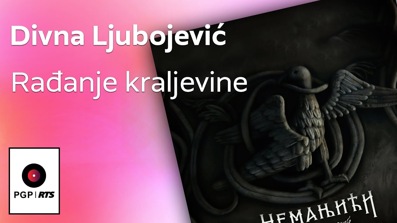 Divna Ljubojevic - Radjanje kraljevine - (Audio 2018) HD