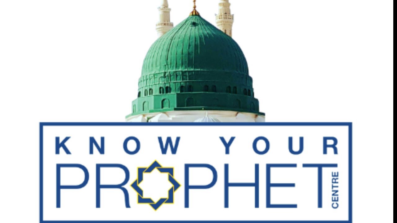 Jumaa Khutbah - Obedience to the Prophet (PBUH)