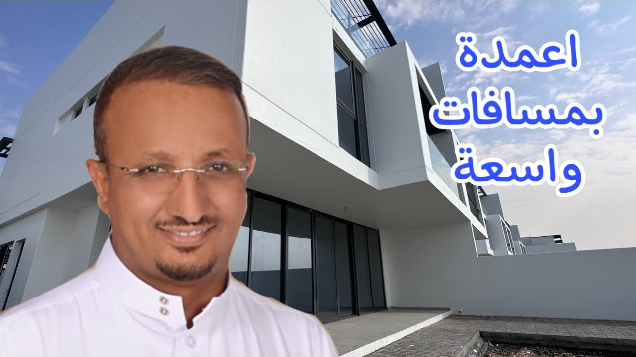 مسافة كبيرة بين الاعمدة بدون جسور السقف الساقطة.