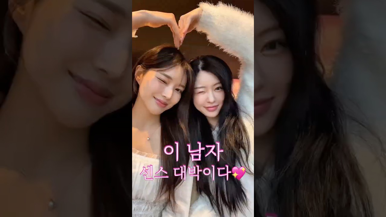 사소한 센스에 감동 받은 썰💖 #연애썰 @likehizzi