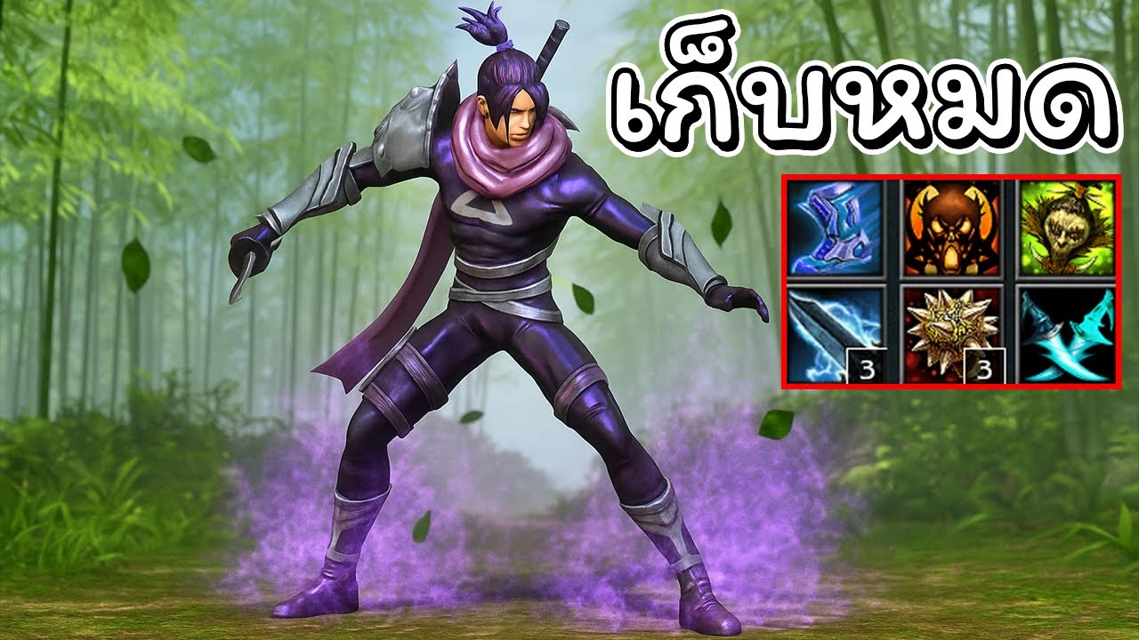 Hon แจ๊ะเดียวหาย - Scout
