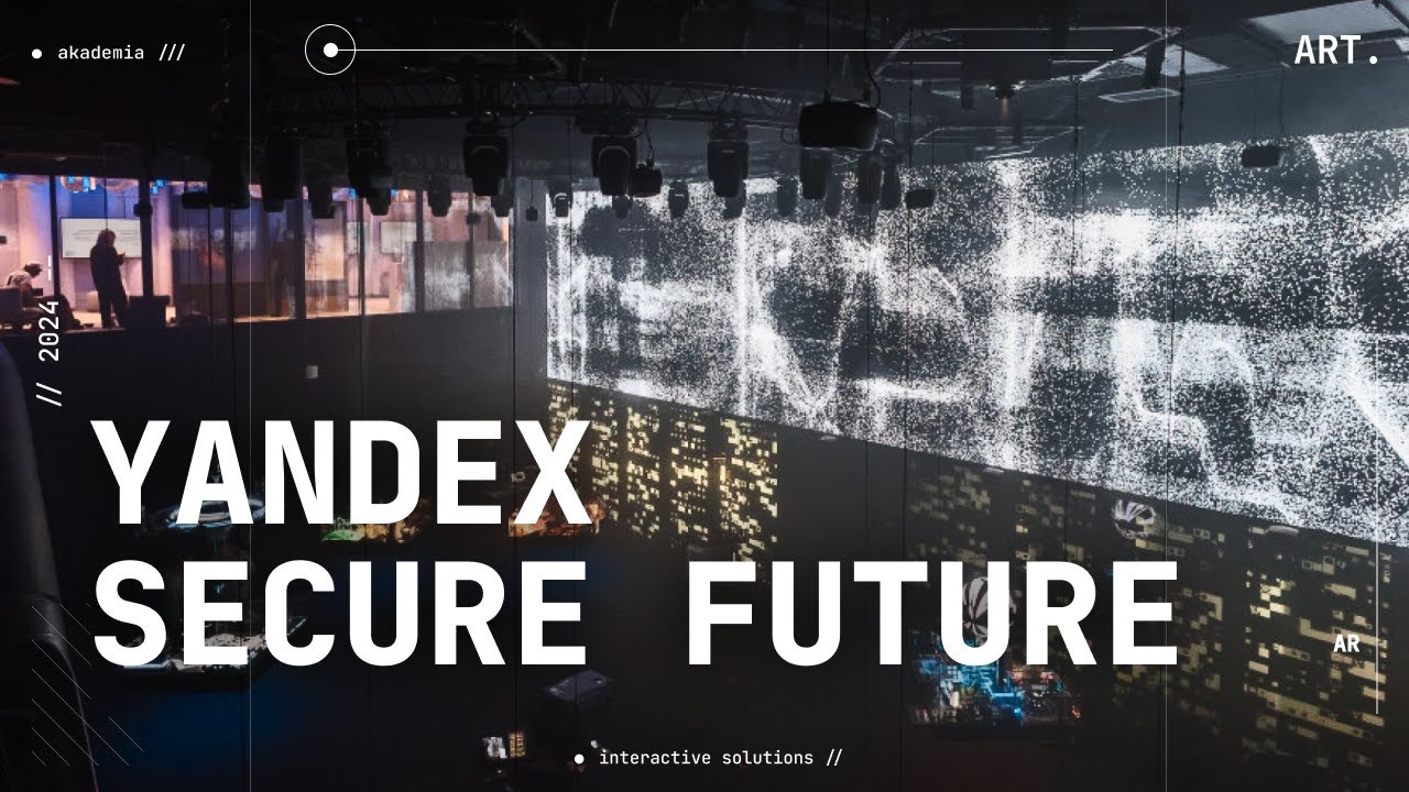 Аудиовизуальная инсталляция для Yandex Secure Future в пространстве Кибердом