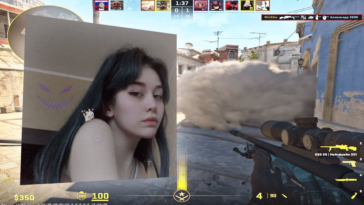 We Fell Apart CS ❤️
