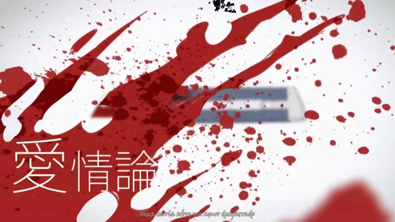 IA - After Dark (Sub Español + Karaoke)