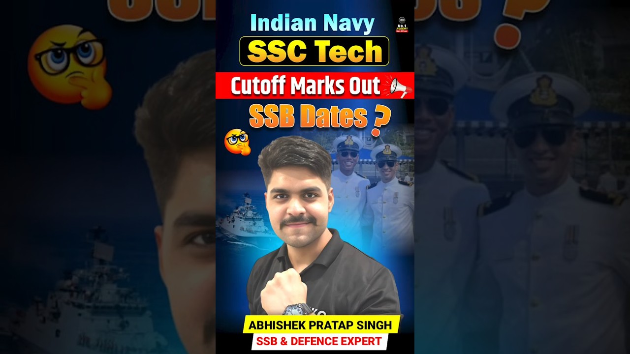 ⚓Indian Navy SSC Tech Cut Off Marks 2026 Out! Openings In The NAVY | SSB Interview  #navycutoff