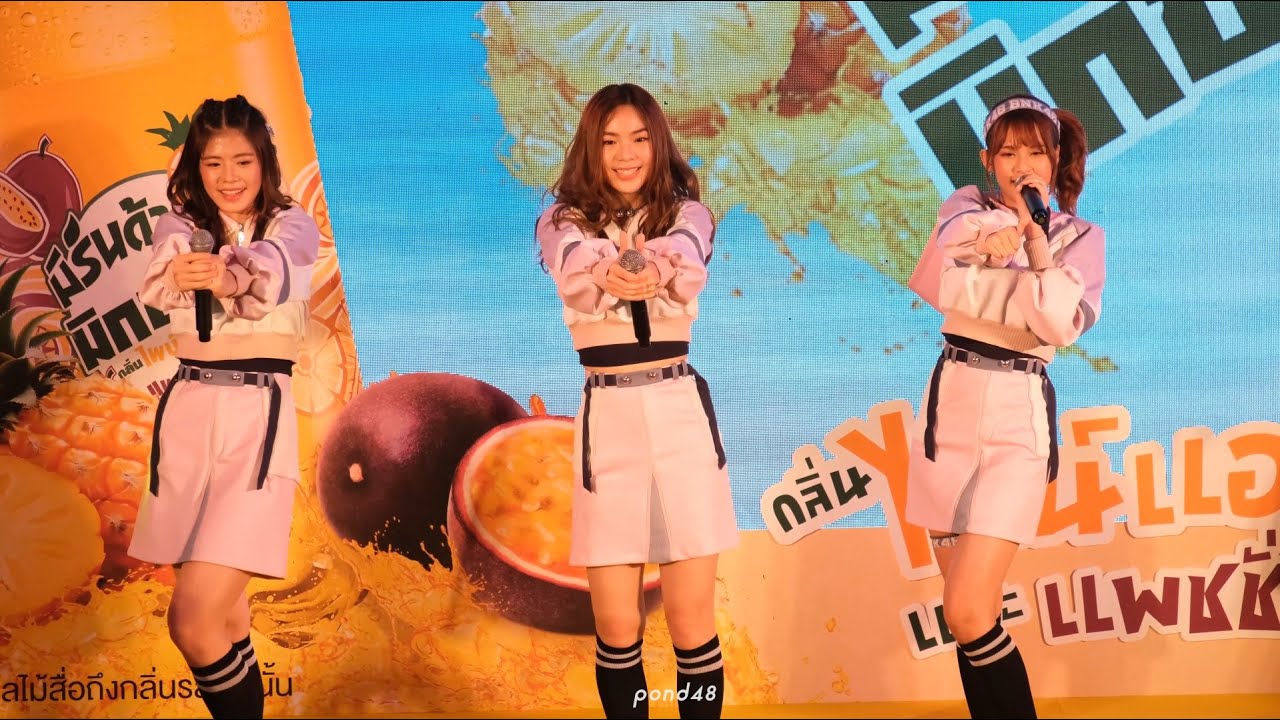 [4K] Koisuru Fortune Cookie - PunBNK48 Focus @MirindaMixItXBNK48 27032019 [Fancam]