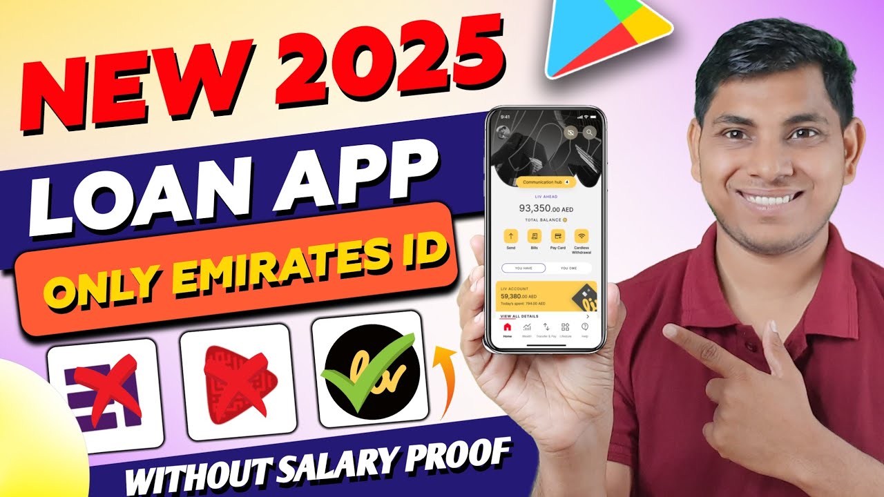 Liv Bank Personal Loan Apply Online 2026 | How to get personal loan in UAE | New loan app in uae