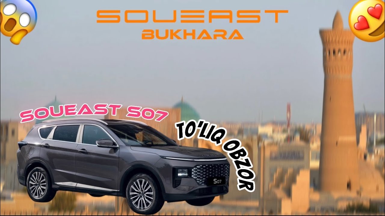 SOUEAST S07 narxiga arziydimi❓🤔
