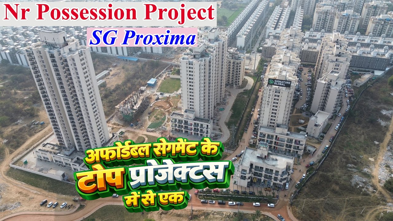 Ready For Possession Signature Global Proxima Sec 89 Gurgaon | Proxima 89 Affordable Project