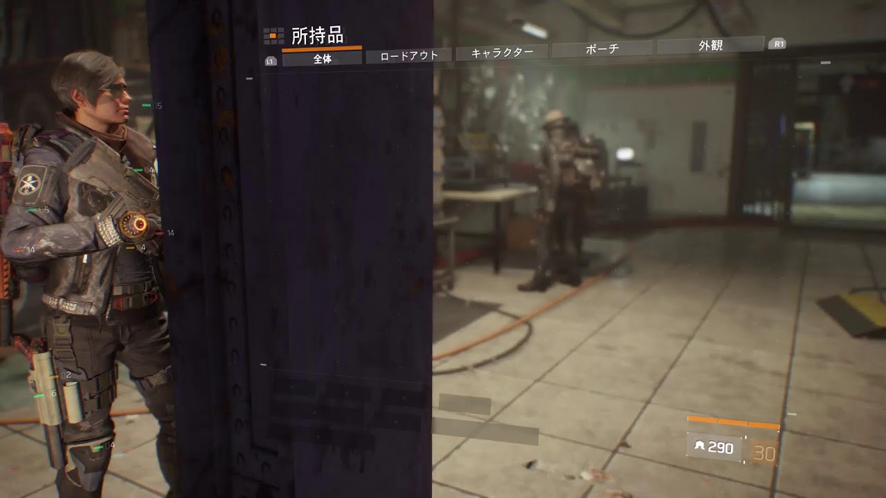 division  survival