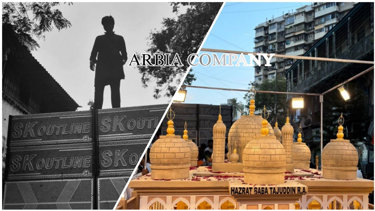 12vi Sharif Juloos 2k24 | Worli | Skoutline | Arbia Company