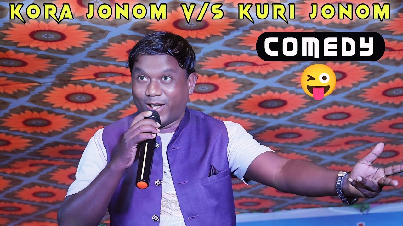 Kora Jonom R Kuri Jonom, Comedy | Bablu Murmu | New Santali Comedy Video 2026