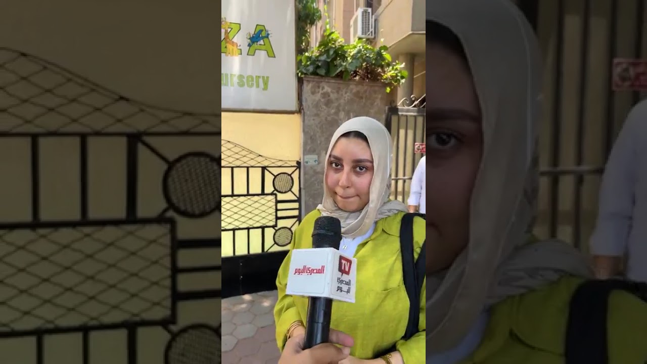 تباين اراء الطلاب في امتحان الفيزياء والتاريخ اليوم ثانوية عامة