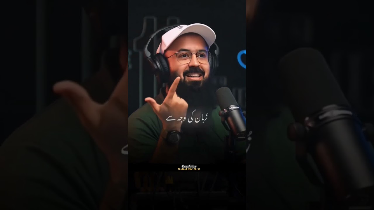 UORAT LOGO KO TANA DENA 