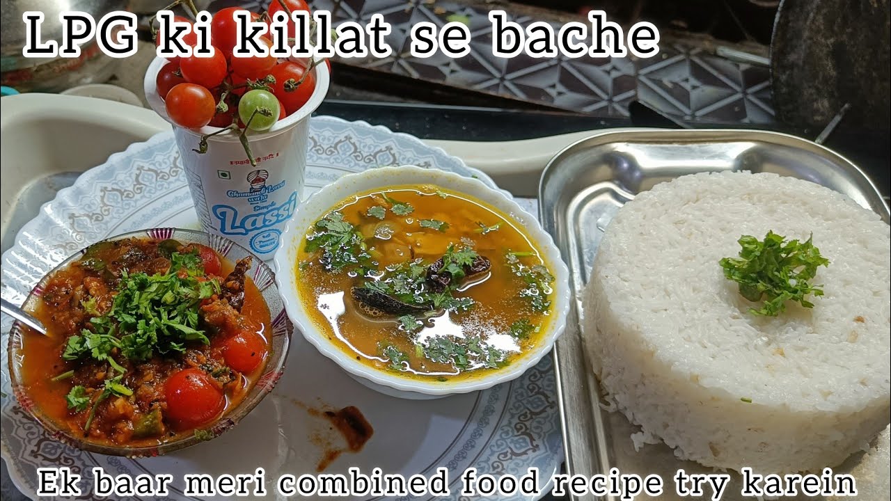 LPG की किल्लत से बचे एक बार मेरी ये कंबाइन फूड रेसिपी ट्राई करें | Livecooking 