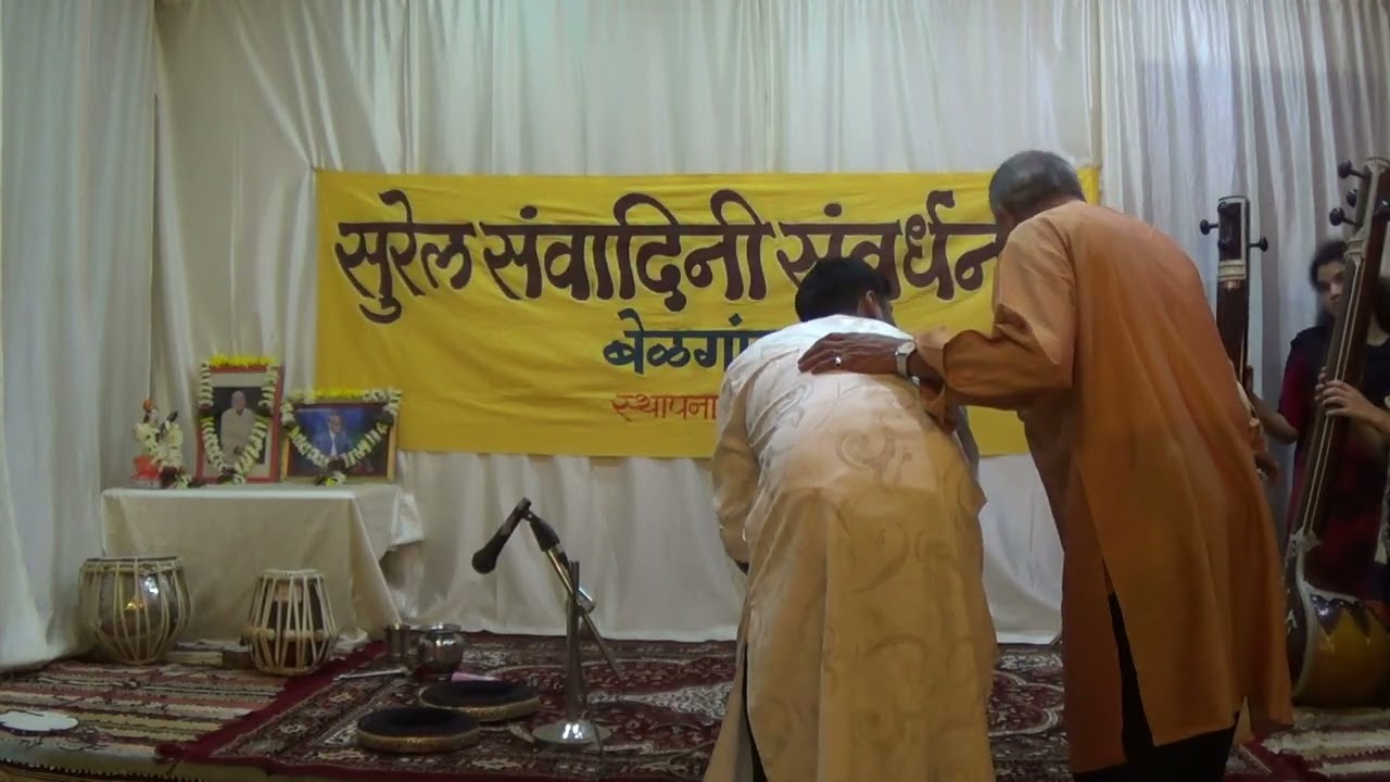 Madhuvanti,Aparna Joshi