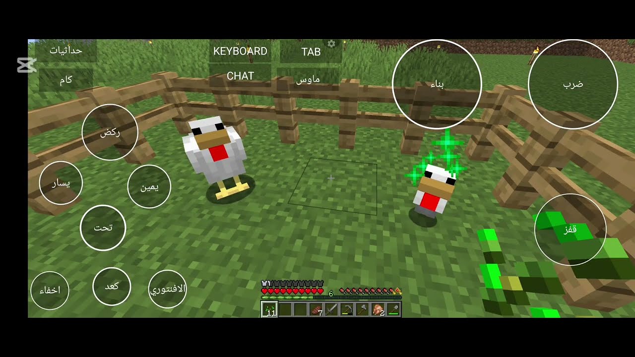السلام عليكم وياكم حمود وبفديو 🔥🔥 اليوم ماين كرافت
