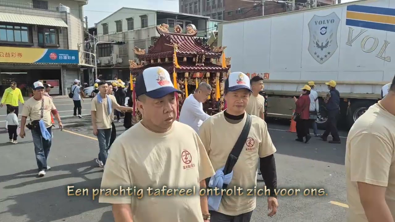 Taiwan