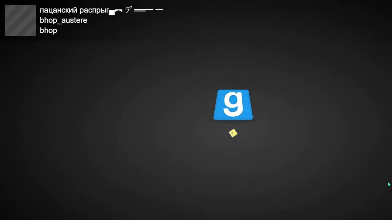 YEEES GMODD