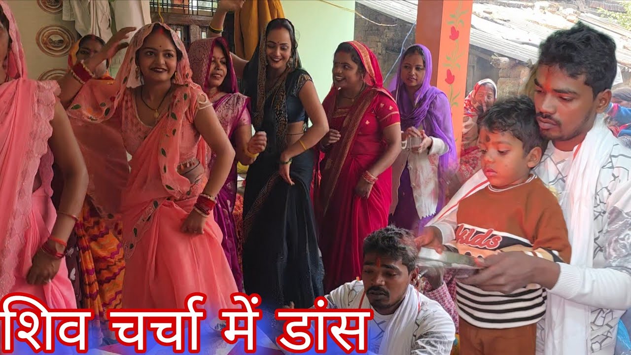 तमूरे पर जोरदार डांस #mrvishnurajfun 