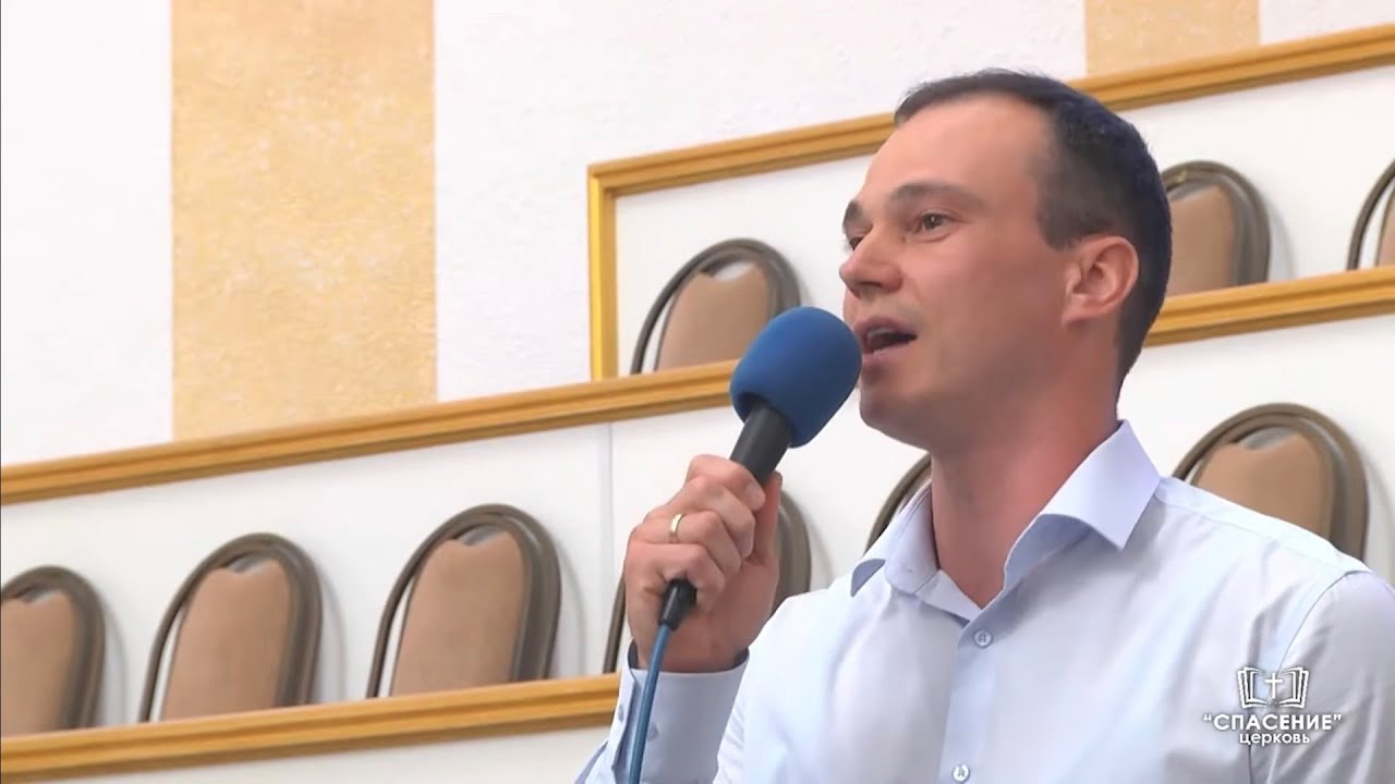 Не было силы, я стоял на пороге пропасти (Благодать со креста) / Песня